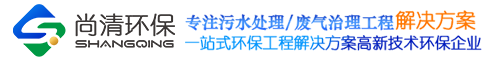 农村污水处理设备-医院废水处理设备-火狐体育最新登录网站入口